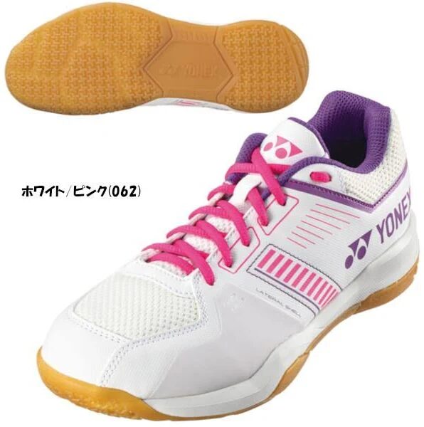 初心者おすすめ1.ヨネックス｜パワークッション ストライダーフロー