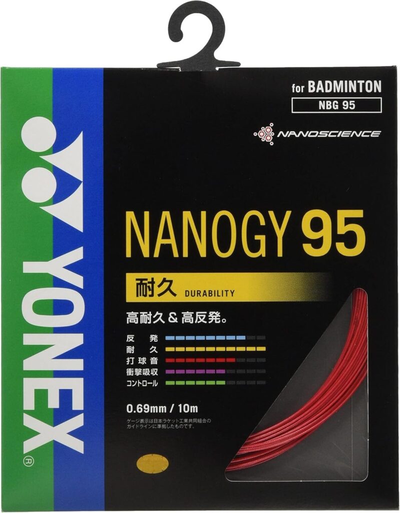 志田千陽選手の使用ガット「ナノジー95」