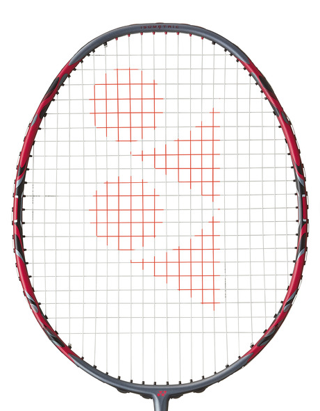 本音レビュー】アークセイバー7プロの評価は？中級者にオススメの