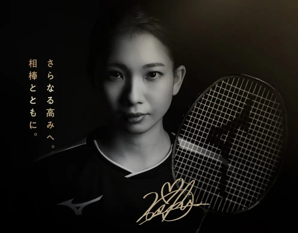 2026年】松友美佐紀のラケット＆シューズのぶっちゃけ評価レビュー