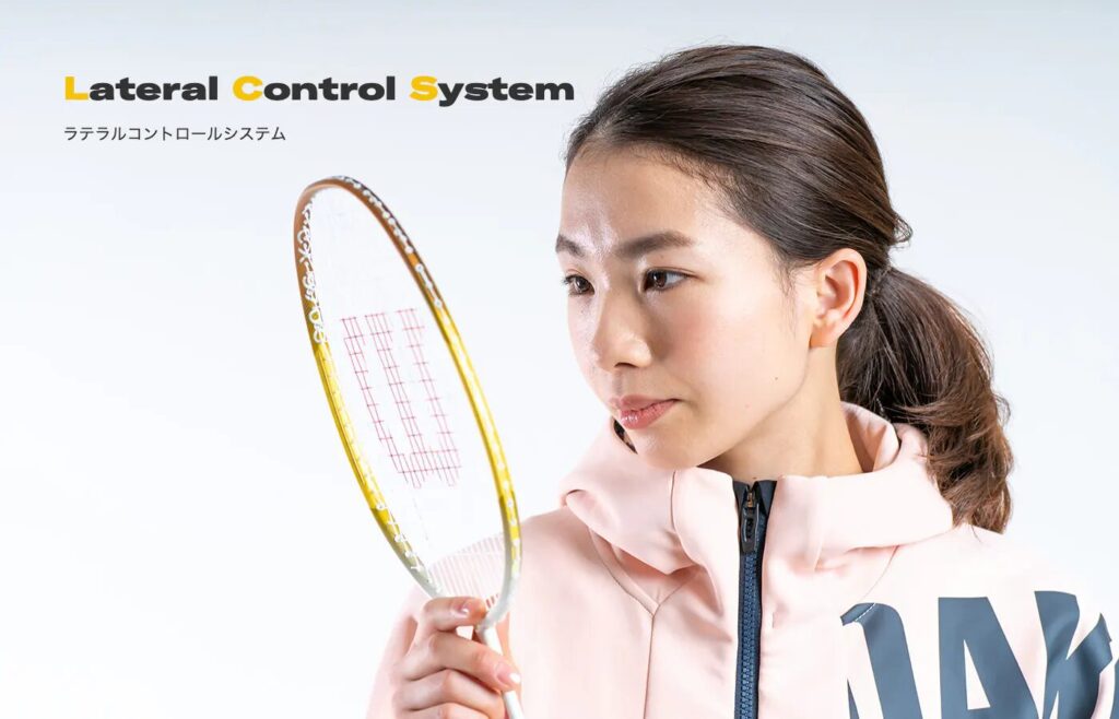松友美佐紀選手の使用ラケット「FIERCE CX9700」について1