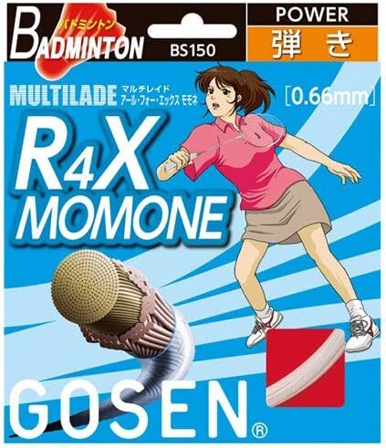 おすすめバドミントンガットランキング23位:R4XMOMONE