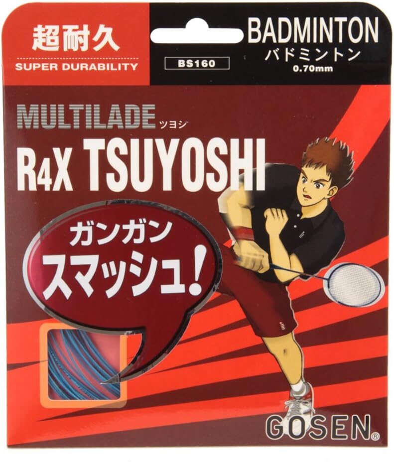 おすすめバドミントンガットランキング18位:R4X TSUYOSHI
