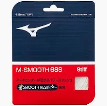 おすすめバドミントンガットランキング28位:M-SMOOTH 68S
