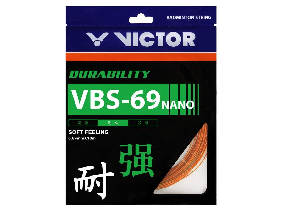 おすすめバドミントンガットランキング33位:VBS69N