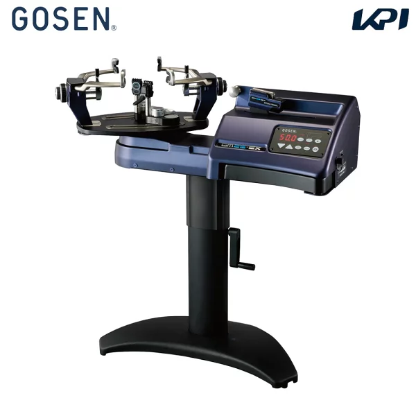 おすすめバドミントンガット張り機ランキング10位. GOSEN|オフィシャルストリンガー25EX