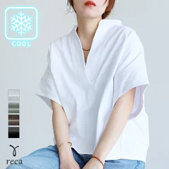 おすすめファッション③