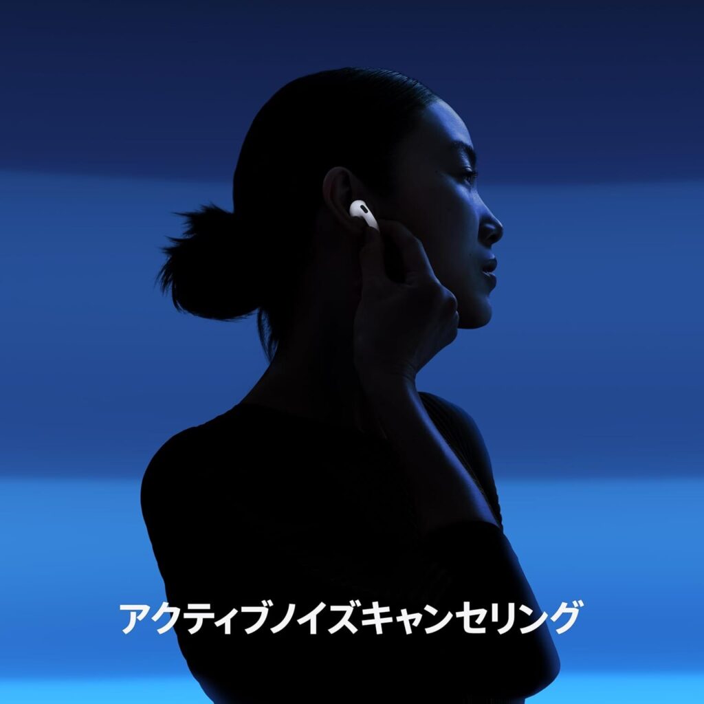 Amazonブラックフライデー：Apple AirPods4説明2