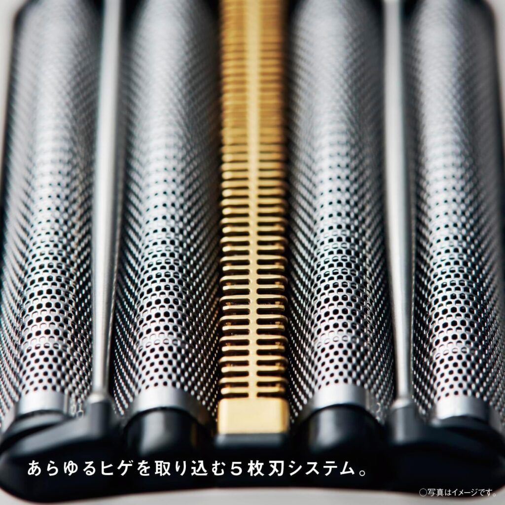 Amazonブラックフライデー：パナソニック ラムダッシュ説明3