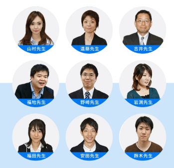 ADHDのお子さんでも安心できる3つの理由【体育家庭教師】：2つ目