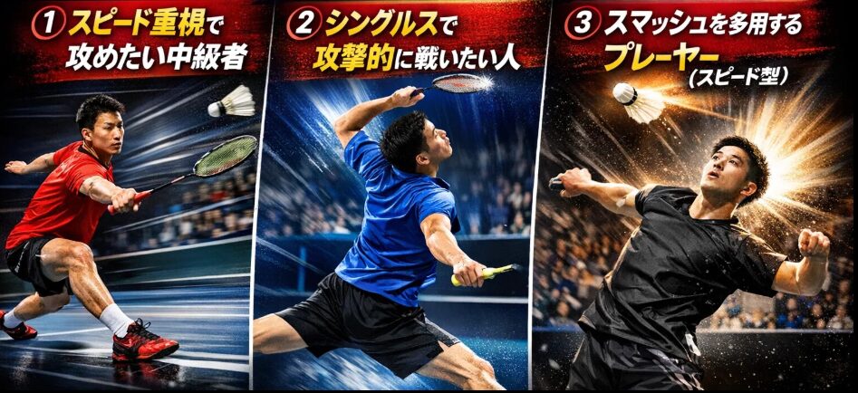 ナノフレア1000ゲームの向いている・おすすめな人