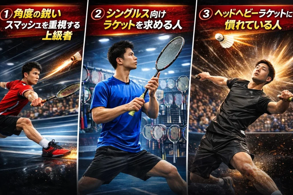 本音レビュー】ナノフレア800ゲームを評価！使いにくい？デメリット