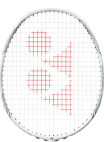 ナノフレアネクステージのカラー：ホワイト/グレー