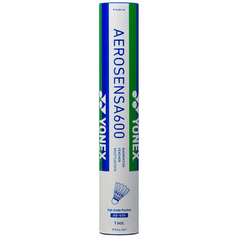 ヨネックス_エアロセンサ200_スピード番号4