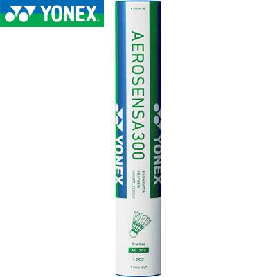 ヨネックス_エアロセンサ200_スピード番号3