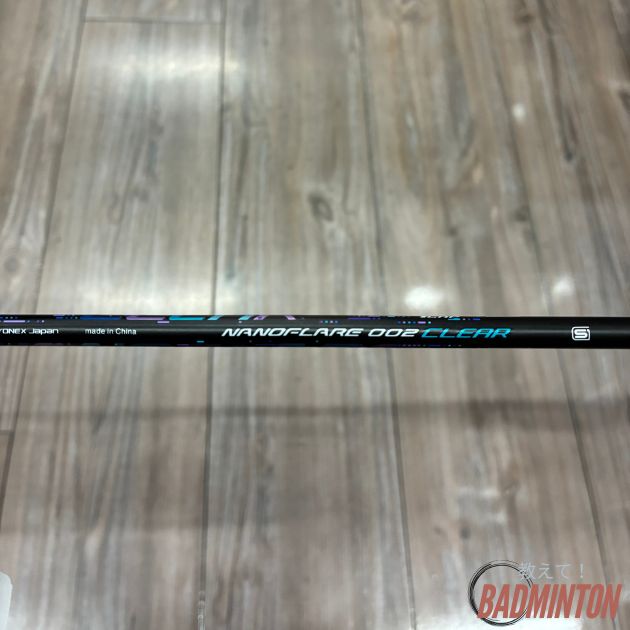 ナノフレアクリアの画像